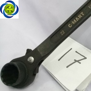 CẦN SIẾT ĐUÔI CHUỘT C-MART F0030