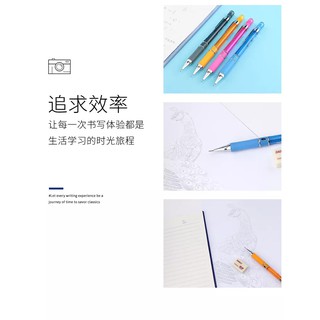 Bút Chì Bấm 0.5mm BAOKE | ZD110