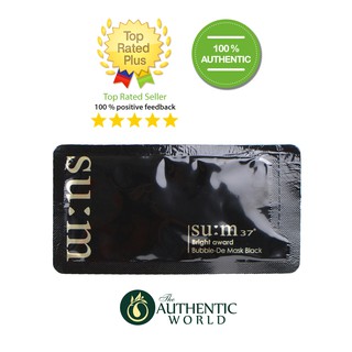 Mặt nạ sủi bọt thải độc SUM: 37 Bubble-De Mask đen