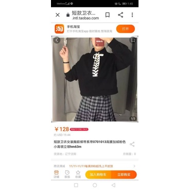 Áo nỉ đan dây Hm dư xịn