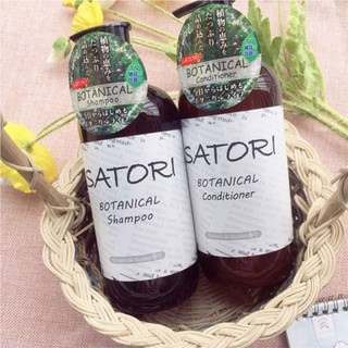 Dầu gội Satori Botanical - 480ml - Japan