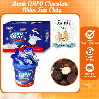 Bánh OREO Chocolate Nhân Sữa Chảy - Ăn Vặt 492