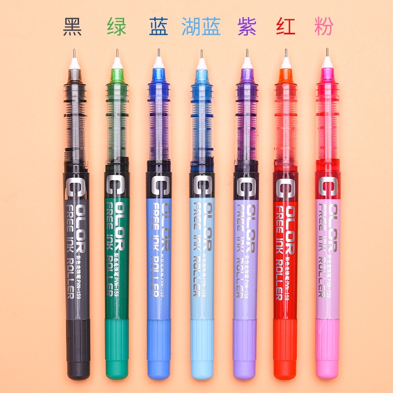 1 Bút Bi Nước Mực Đen Ngòi 0.5mm