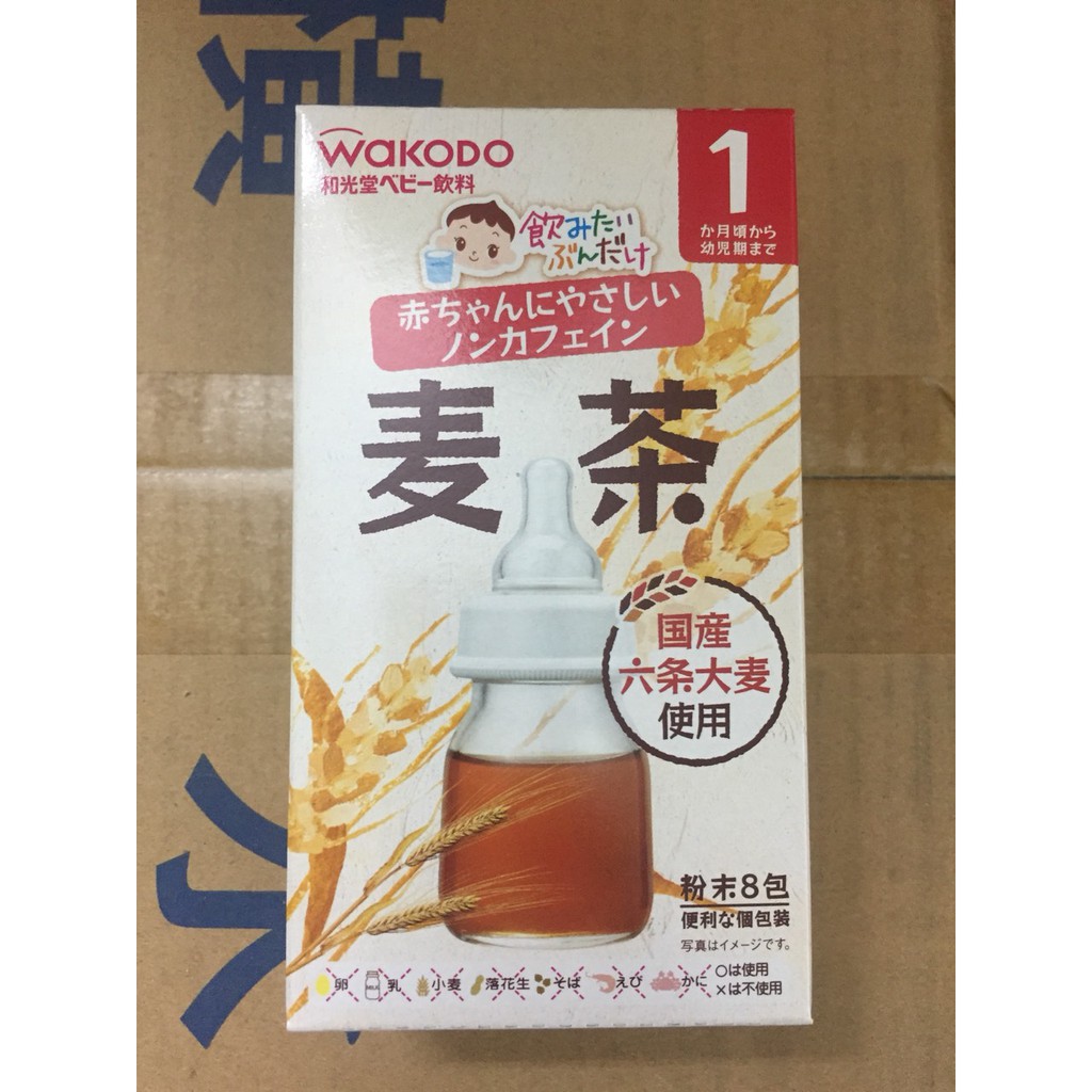 Trà Wakodo hoa quả/lúa mạch/điện giải/trà xanh Nhật Bản cho bé từ 1M+