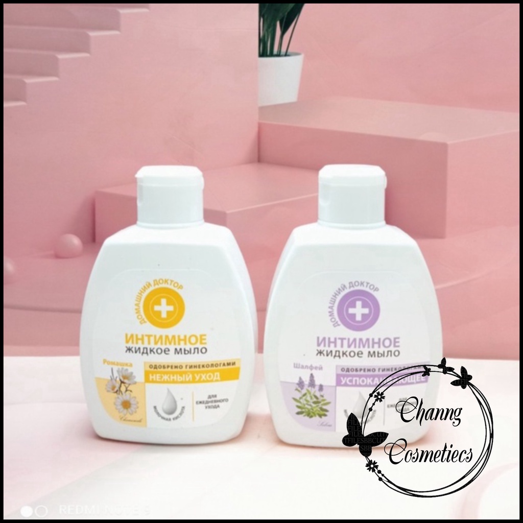 Dung dịch vệ sinh phụ nữ Domashnij Doctor 200ml hàng nội địa