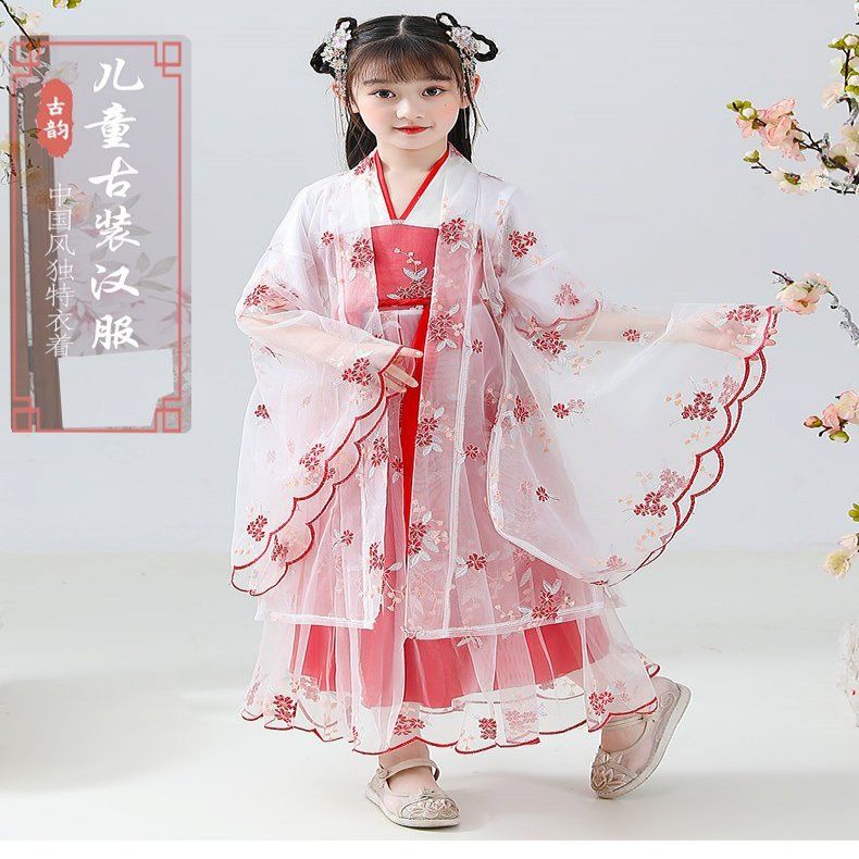 Trang Phục Biểu Diễn Năm Mới Phong Cách Trung Hoa Cổ Điển Cho Bé Gái