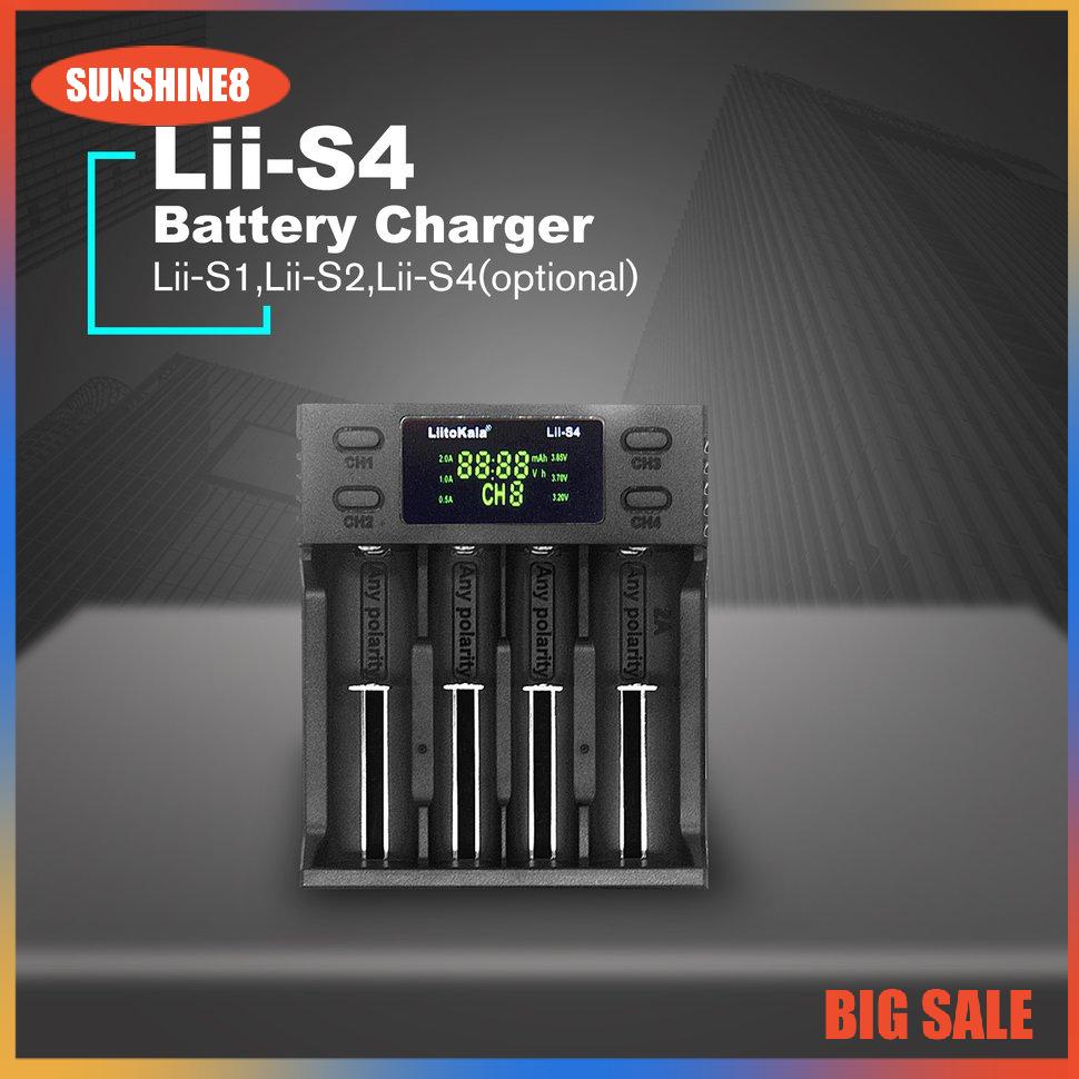 【SUN】Liitokala 18650 26650 21700 4 Slots LCD Display NiMH li-ion Battery Charger