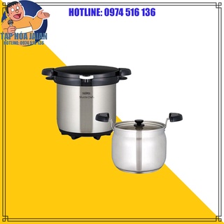 Nồi Ủ Chân Không Đa Năng Thermos KBG  4.5L - Hàng nội địa Nhật 100%