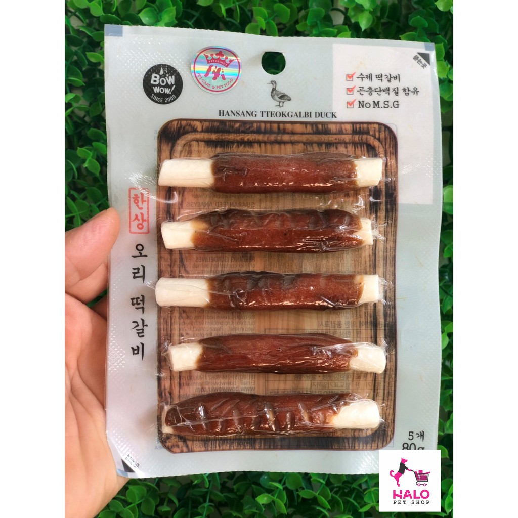 Bowwow thịt gà/vịt/heo cuộn thanh sữa 80g (Hàn Quốc)
