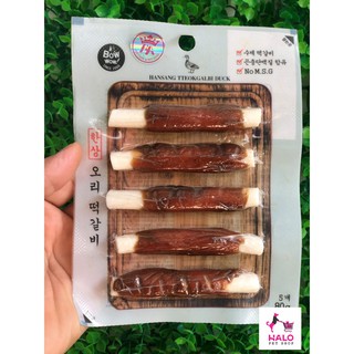 Bowwow thịt gà/vịt/heo cuộn thanh sữa 80g