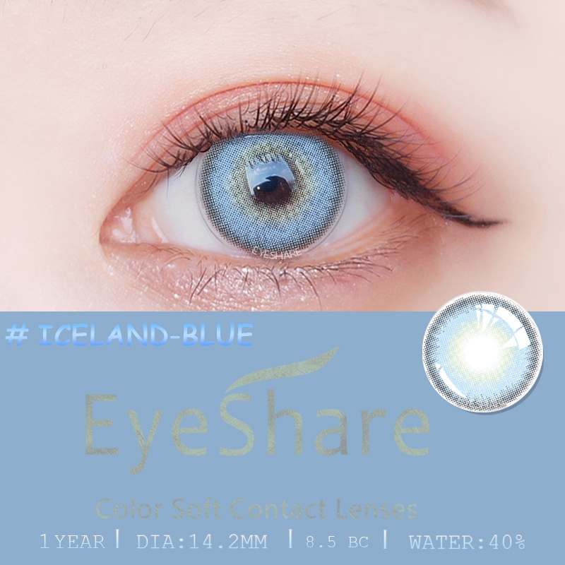 EYESHARE [Hàng mới về] Cặp kính áp tròng mềm mại màu sắc tự nhiên