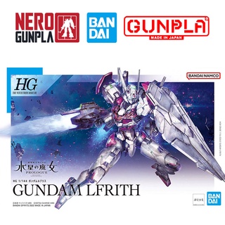 Mô hình lắp ráp bandai gunpla hg twfm 1/144 gundam lfrith