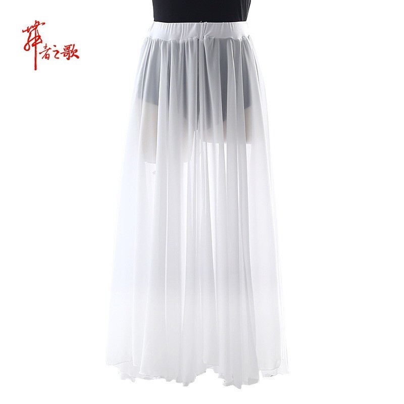 Chân váy múa xoè tròn 360 đo , 720 độ chất vải voan chiffon ombre chuyển màu
