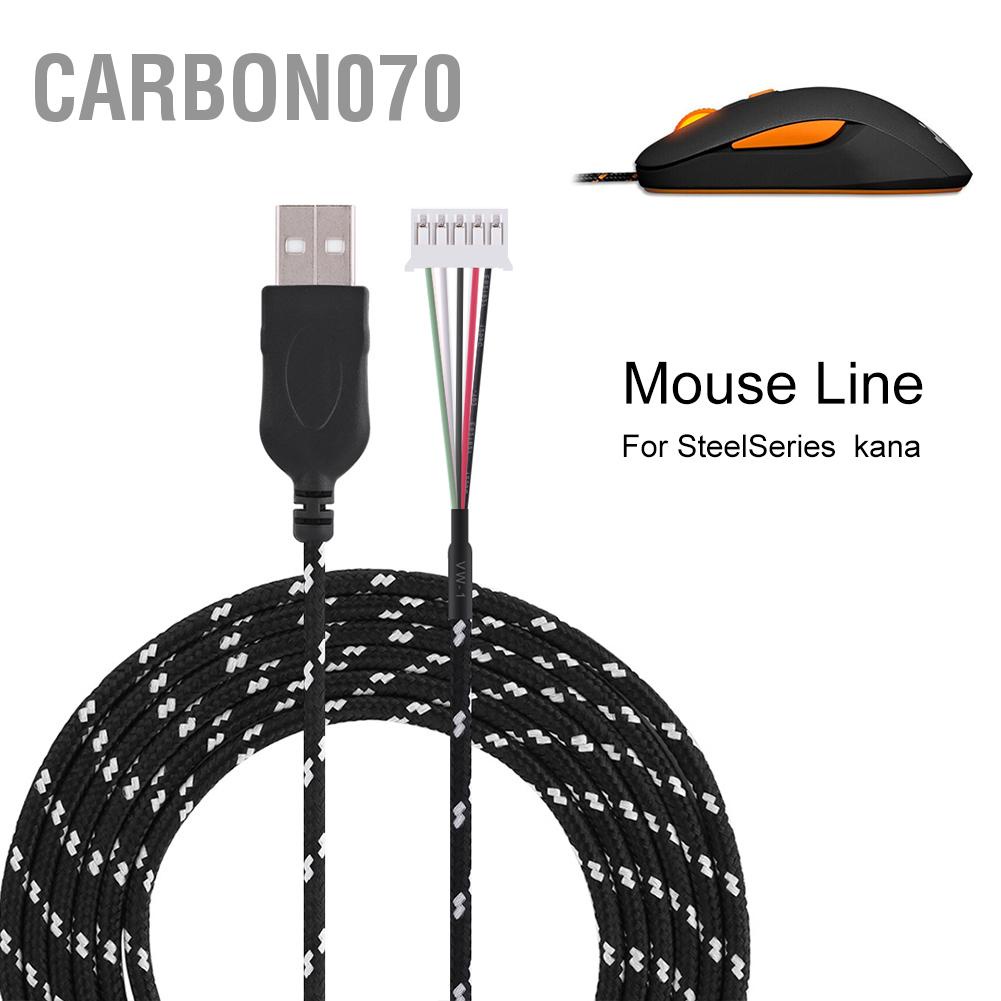 Hàng Sẵn 2.2M Dây cáp chuột USB Thay thế cho chuột Steelseries KANA【Carbon070】