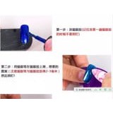 Bút chấm nam châm tạo hình mắt mèo,  bút đầu chấm nhỏ tao hình dễ dàng và đẹp