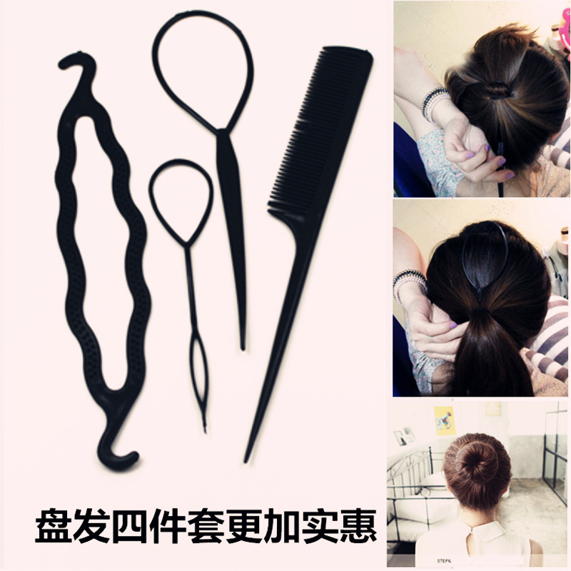 (Hàng Mới Về) Lược Đuôi Nhọn Tạo Kiểu Tóc