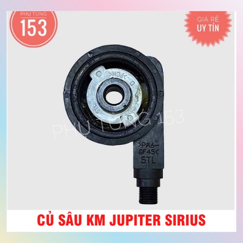 [freeship] cụm Sâu công tơ mét sirius Jupiter đĩa oco ptxm chợ trời