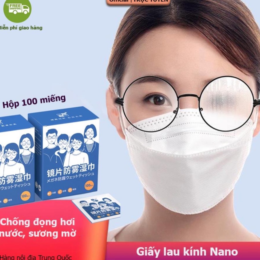 Khăn lau kính Nano🌸FREESHIP🌸khăn giấy chống bám hơi nước, giấy lau kính chống mờ sương, mồ hôi