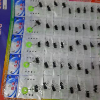 (Ab) Hạt chặn phao câu cá siêu rẻ
