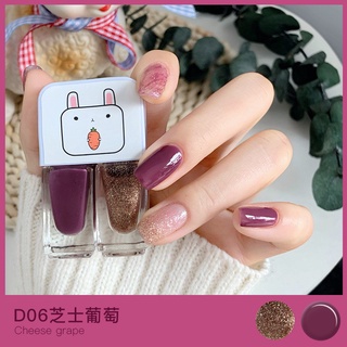 Set 2 Chai Sơn Móng Tay Maxfine Siêu Xinh .