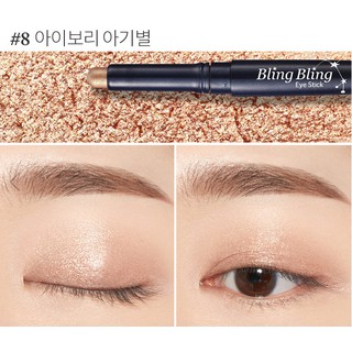 Bút Nhũ Mắt Bling Bling Eye Stick EH