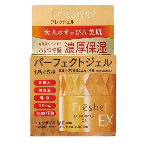 Kem dưỡng ẩm phục hồi da lão hóa Kanebo Freshel EX Moisture Gel chống lão hóa Kanebo Nhật Bản 80g