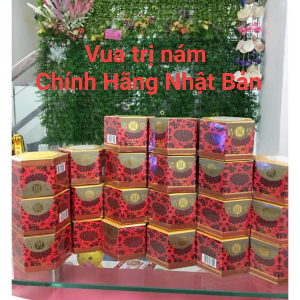 kem Vua Khử Nám số 1 tại Nhật Bản - Hàng chính hãng
