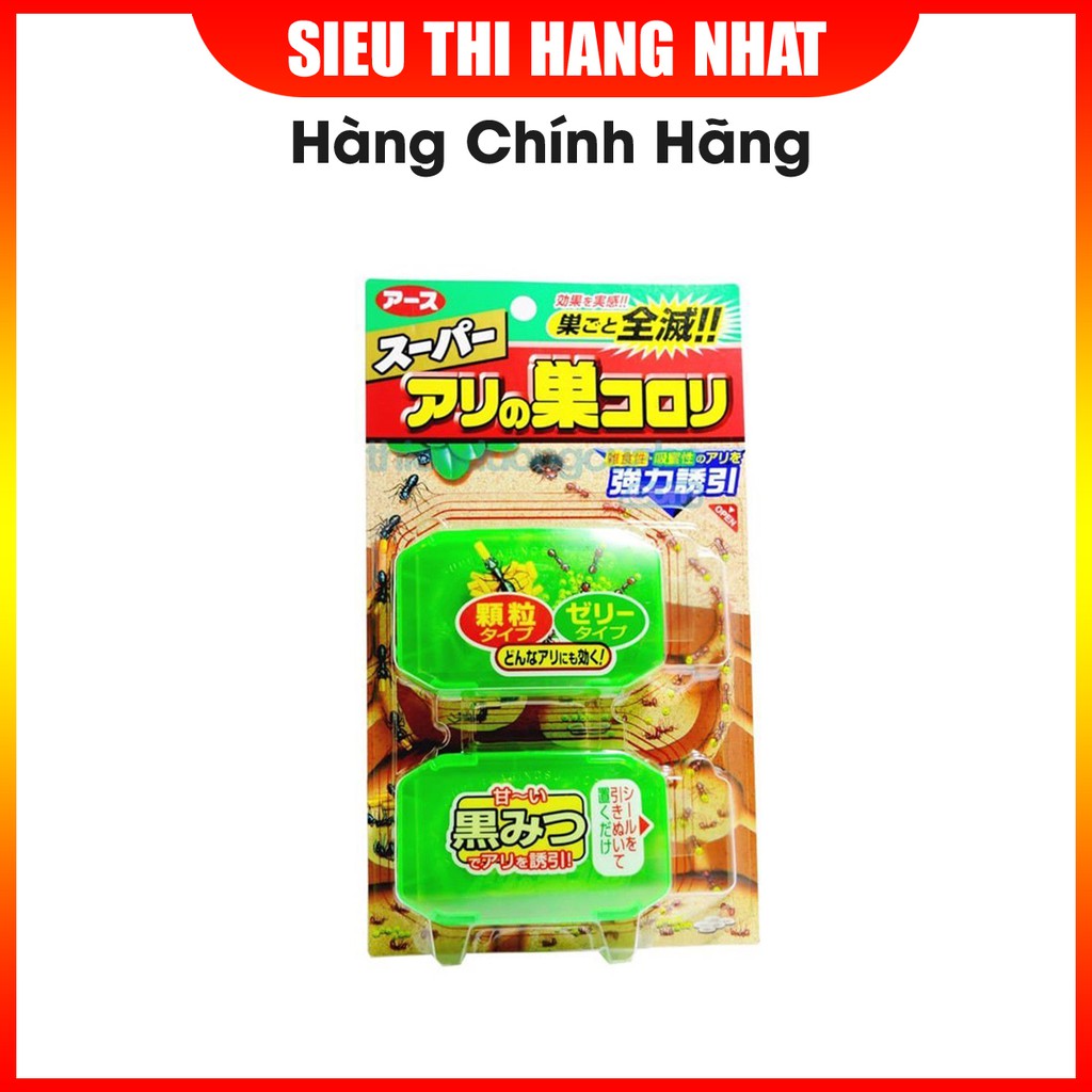 Bộ 2 hộp diệt kiến Super koroki hàng nhật