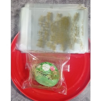 Set 50 Bộ Khay +  túi đựng bánh trung thu/ túi cookies/ nougat/túi đựng kẹo mứt ...loại 75gr-100gr