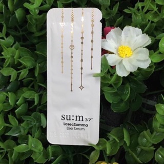 1 gói tinh chất tái sinh Su:m37 Losec Summa Elixir Serum