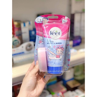 KEM TẨY LÔNG VEET NHẬT