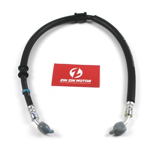 Dây Dầu Thắng Trước Satria Fi, Raider Fi 59480-12K00-000