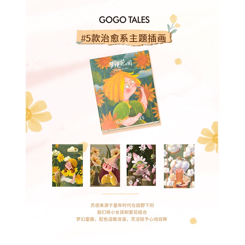 Bảng phấn mắt 4 màu GOGO TALES tông cam đào cam đất Garden Eyeshadow Palette xinh xắn GT285 | BigBuy360 - bigbuy360.vn