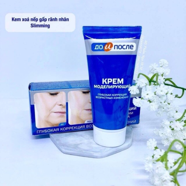 🌷🌼KEM NÂNG CƠ MẶT CHỐNG CHẢY XỆ, XOÁ NẾP GẤP Slimming KPEM -NGA- 50 ml | BigBuy360 - bigbuy360.vn