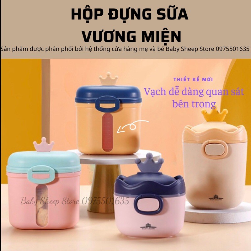 Hộp đựng sữa bột, đồ khô hình vương miện cao cấp hãng Baby Crown (có thể tiệt trùng)