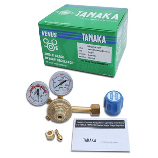 Đồng Hồ Điều Áp TANAKA Oxy