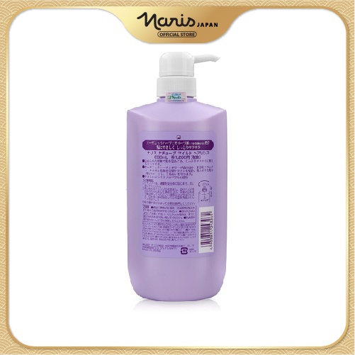 Dầu xả Naris Natuve Mild Hair Rinse 650ml