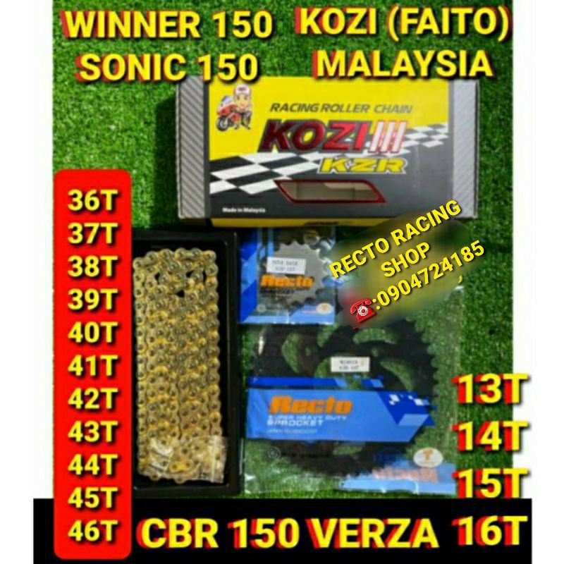 NHÔNG SÊN DĨA WINNER V1/WINNER X/SONIC 150/CBR 150 VERZA SÊN VÀNG KOZI(FAITO) CHÍNH HÃNG