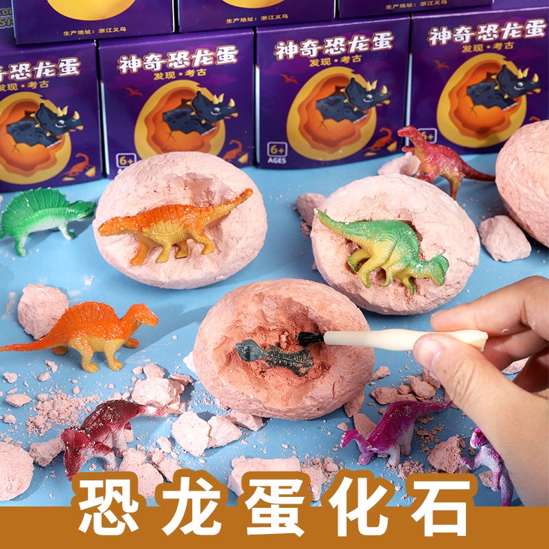 Mô Hình Trứng Khủng Long Hóa Thạch Giáo Dục Sớm Cho Bé