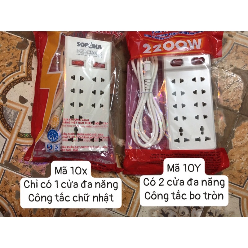 Ổ CẮM 10 CỬA CHỊU NHIỆT CHỊU TẢI SOPOKA