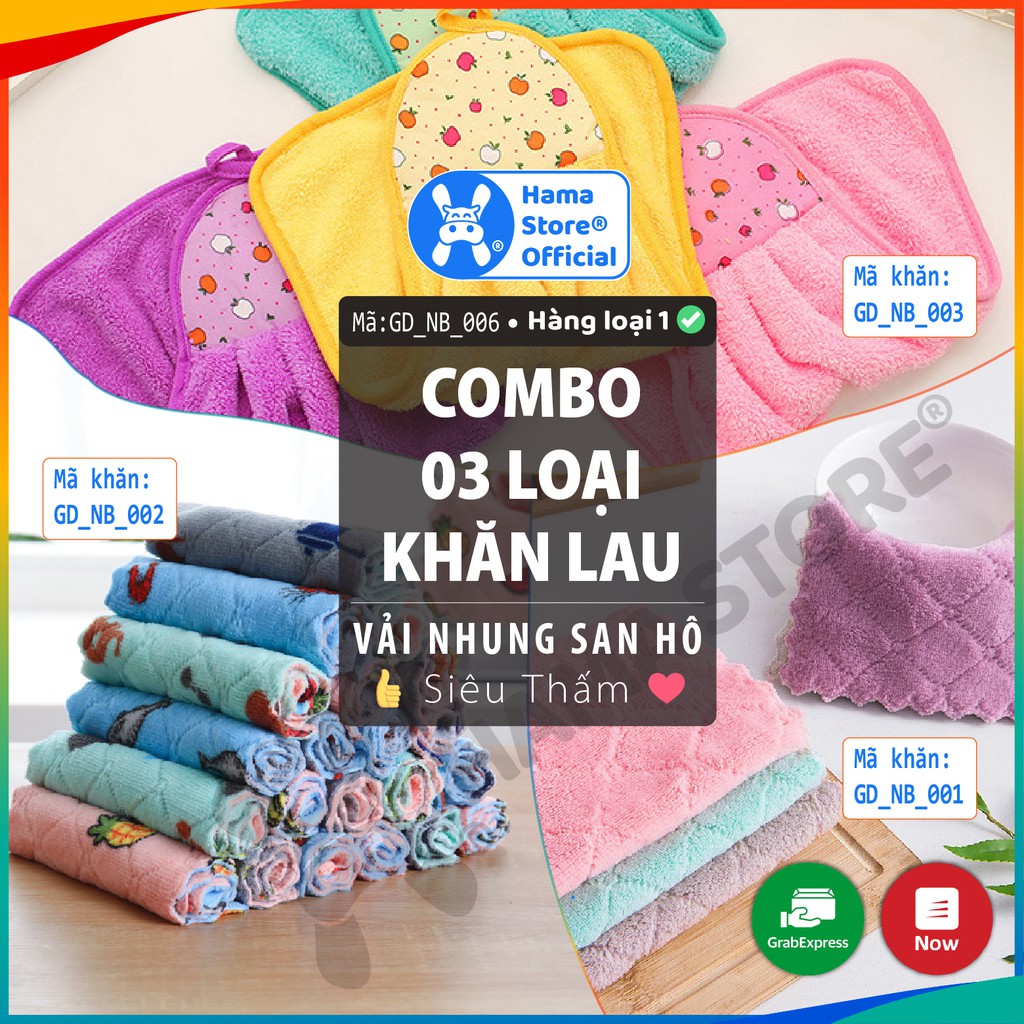 Combo 3 khăn lau bếp đa năng Hama, khăn lau siêu thấm cho gian bếp hiện đại, mã GD_NB_006