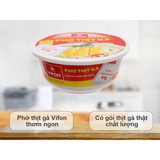 Thùng 12 tô phở thịt gà Vifon 120g