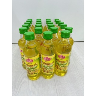 Dầu óc chó Kunella 100ml (Đức)