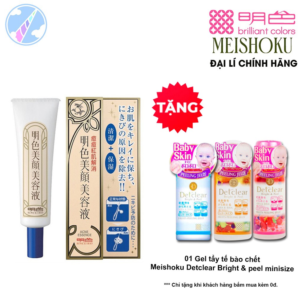 Tinh Chất Dưỡng Ngăn Ngừa Mụn Meishoku Bigan Essence 15g