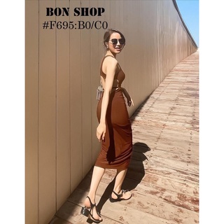 Đầm body ba lỗ hở lưng