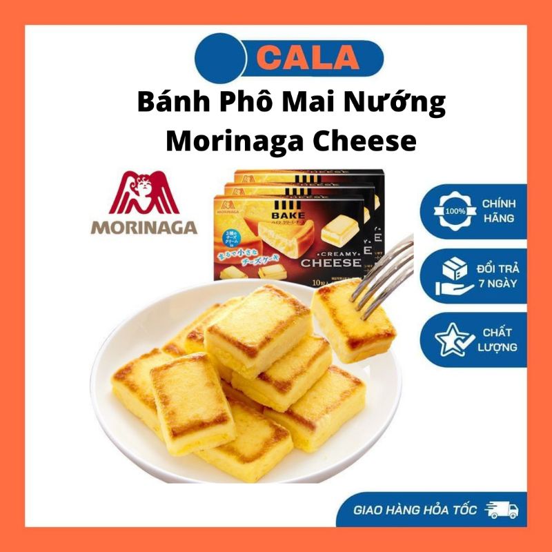 [Mã GROSALE1 giảm 8% đơn 500K] Bánh phô mai nướng Morinaga Cheese Bake Nhật Bản (45g-10viên)