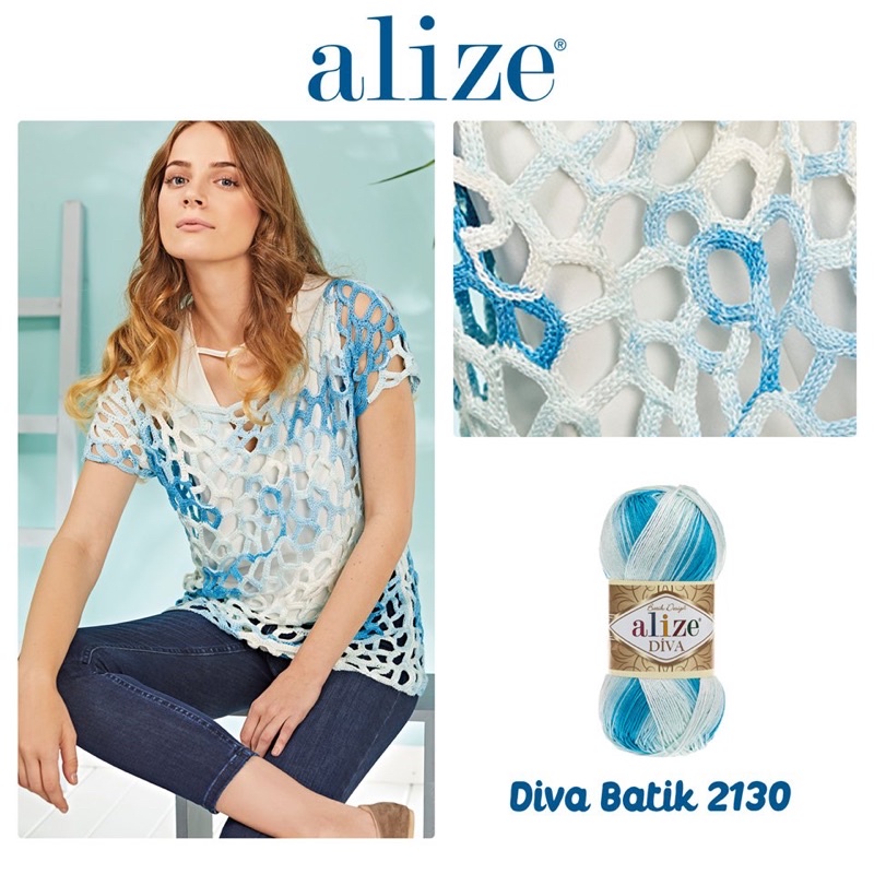 Sợi hè Alize Diva Batik (cuộn 100gr)