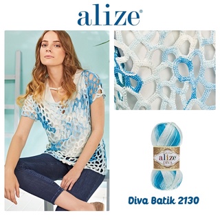 Sợi hè Alize Diva Batik (cuộn 100gr)