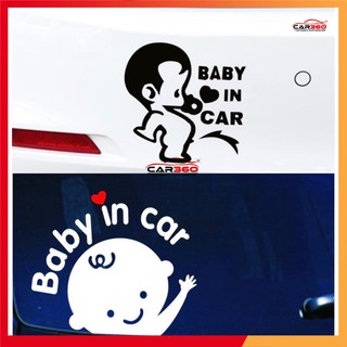 ⚡️FREESHIP TQ⚡️Miếng Dán BABY IN CAR Dán Ô Tô Vừa Đẹp Vừa Cảnh Báo An Toàn Tặng Kèm Dụng Cụ Dán