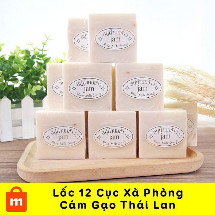 12 cục xà phòng cám gạo - Xà phòng tắm trắng da THÁI LAN RICE MILK SOAP